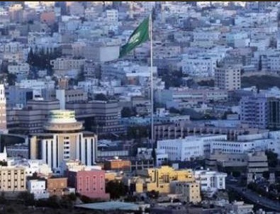 Suudi Arabistan'da camiye intihar saldırısı