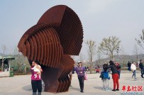 KAMUSAL ALAN - Çin'de Eserleri En Çok Sergilenen Türk Heykeltıraş