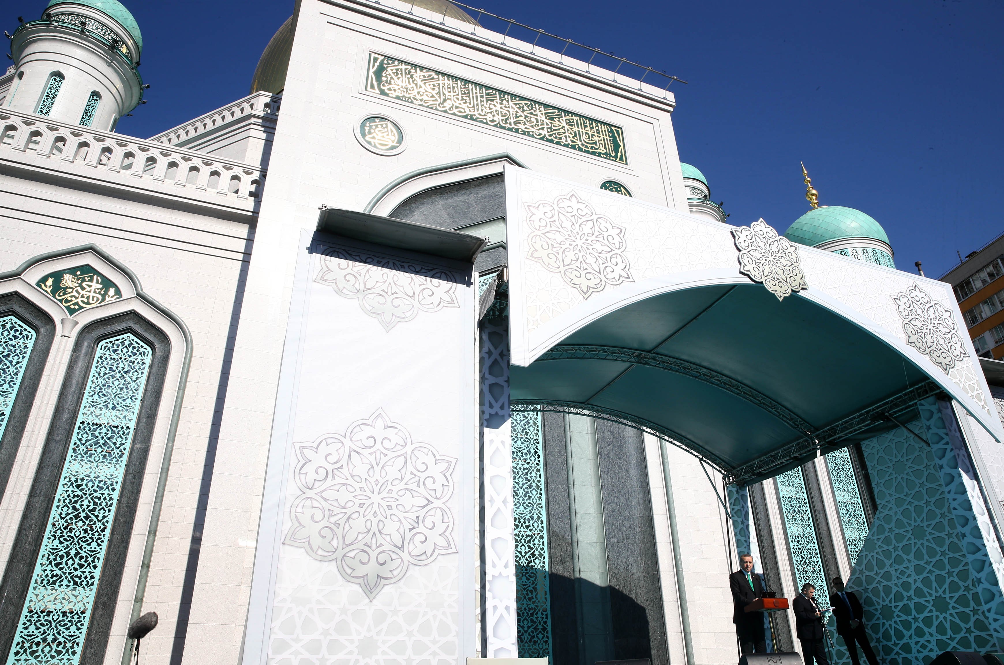 Cumhurbaşkanı Erdoğan Moskova'da