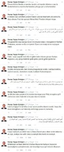 Cumhurbaşkanı Erdoğan'dan 12 Dilde Bayram Mesajı