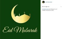 BAYRAM MESAJI - Yıldız Futbolculardan Bayram Mesajları