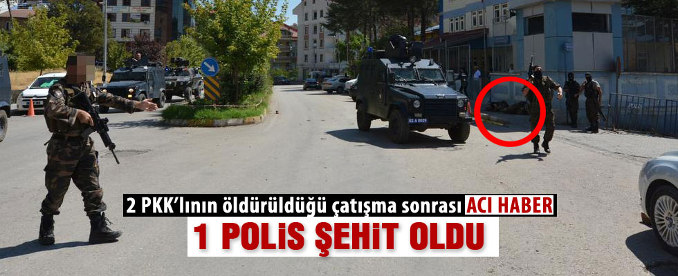 Tunceli'deki saldırıda yaralanan polis memuru şehit oldu
