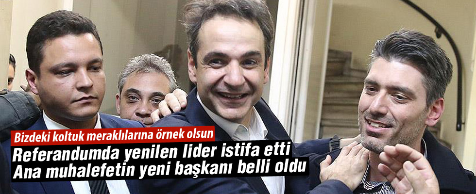 Yunanistan ana muhalefet partisinde lider değişimi