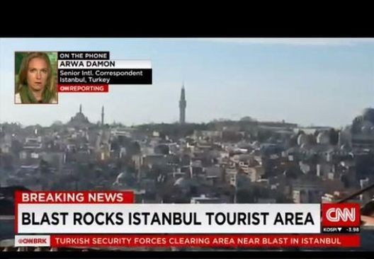 Dünya patlamayı böyle gördü