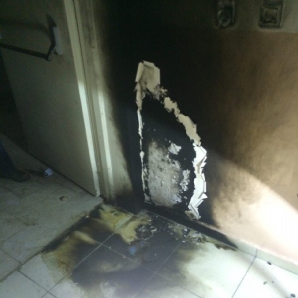 PKK yandaşları okul yaktı