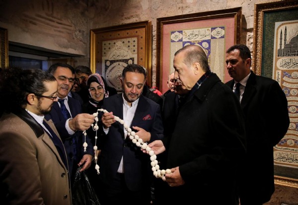 Erdoğan Hilye Ve Tesbih Müzesi'nin açılışını yaptı