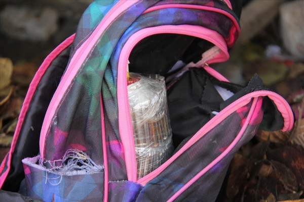 PKK'ya ait drone ele geçirildi