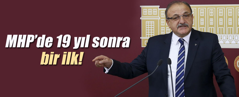 MHP grubunda Oktay Vural konuştu