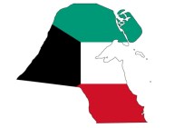 DİN ADAMI - İran'a Bir Şok Da Kuveyt'ten