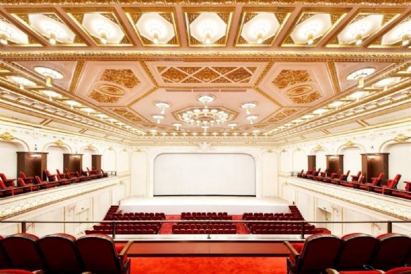 İşte Yeni Emek Sineması