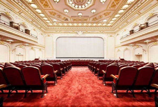 İşte Yeni Emek Sineması