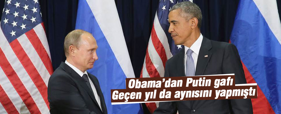 Obama, Putin'in biyografisini unuttu