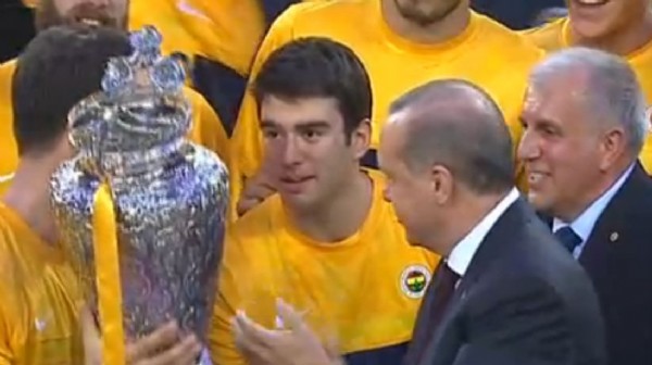 32. Erkekler Cumhurbaşkanlığı Kupası Fenerbahçe'nin