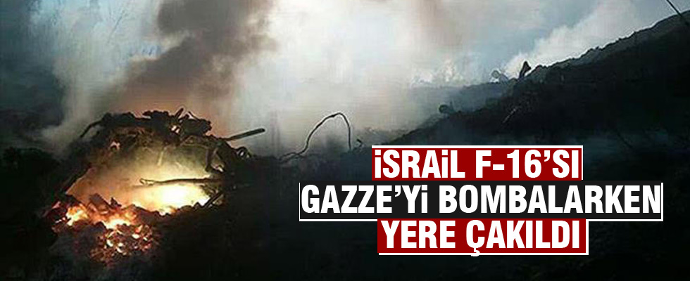 İsrail ordusuna ait F-16 düştü