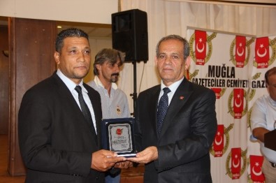 Muğla'da İHA'ya Ödül