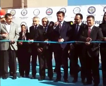Bakan Zeybekci, ADÜ Buharkent MYO'yu Hizmete Açtı