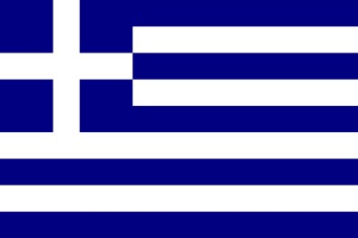 Yunan Dışişlerinden 'Lozan' Tepkisi