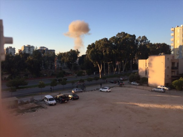 Adana Valiliği önünde patlama!