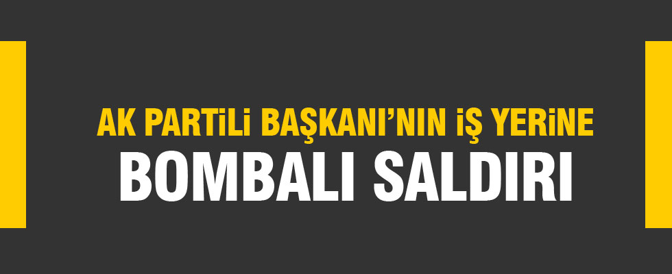 Suruç'ta bombalı saldırı