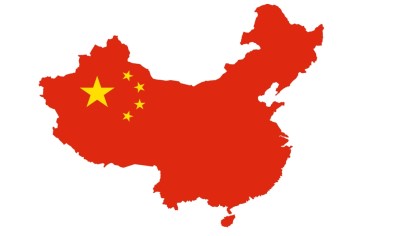 Çin 2017 Yılında Arz Yanlı Yapısal Reformlara Odaklandı