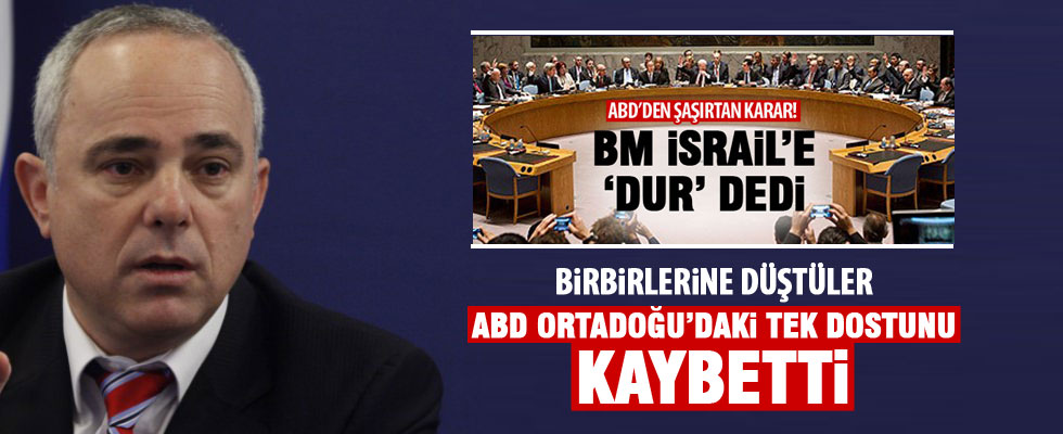 İsrail'den ABD'ye tepki: Bizi basit bir şekilde...