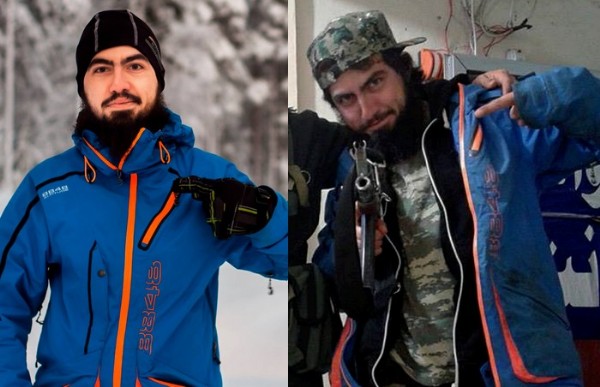 ODTÜ'lü astrofizikçi DAEŞ'li oldu