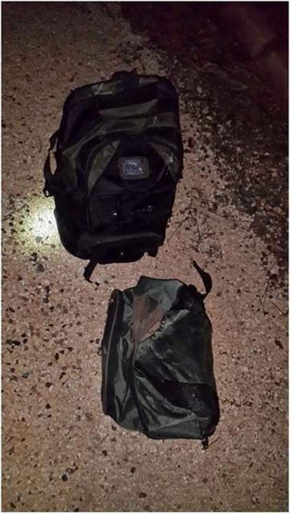 4 adet canlı bomba yeleği yakalandı!