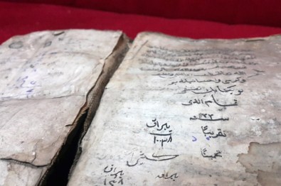370 Yıllık El Yazması Eser Müzeye Bağışlandı
