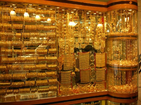 Altının gram fiyatı arttı