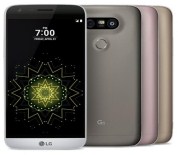LG G5'in Türkiye Tanıtım Tarihi Belli Oldu