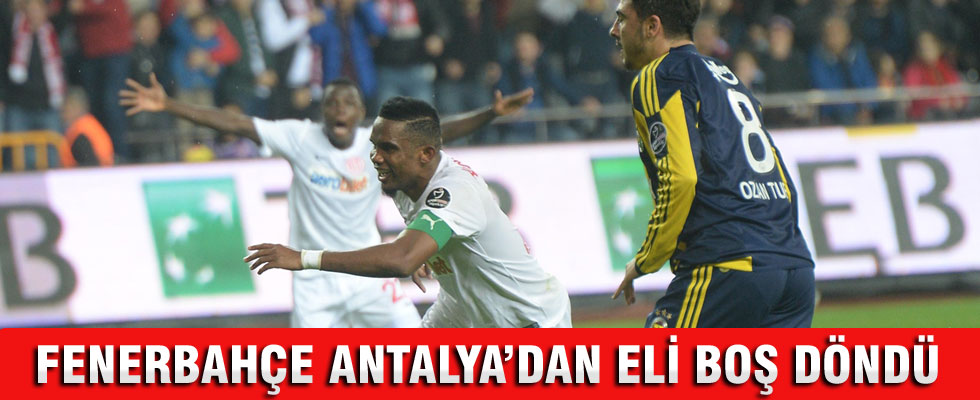 Antalyaspor Fenerbahçe'yi 4-2 mağlup etti