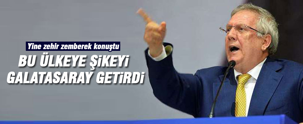 Aziz Yıldırım: Şikenin kralını Galatasaray yapmıştır