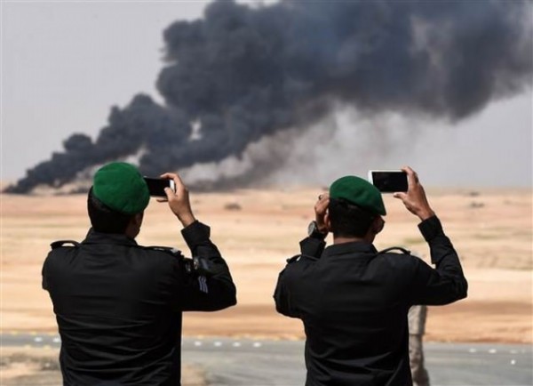 Suudi Arabistan'daki askeri tatbikat sona erdi