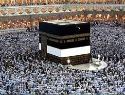 2016 Hac Kura Sonuçları Sorgulama - (Hac Kuraları 2016 hac.diyanet.gov.tr)