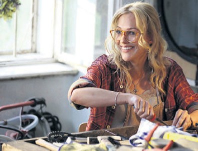 Meryem Uzerli'nin atöyesi