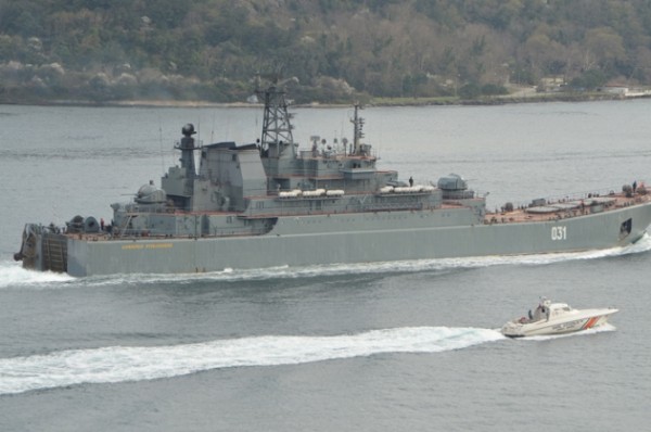 Ruslar'dan bir provokasyon daha