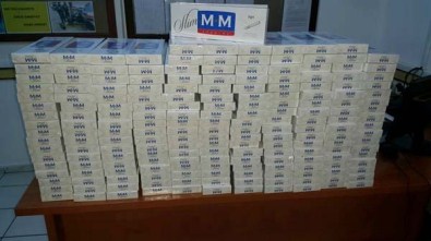 Milas'ta 2500 Paket Kaçak Sigara Ele Geçirildi