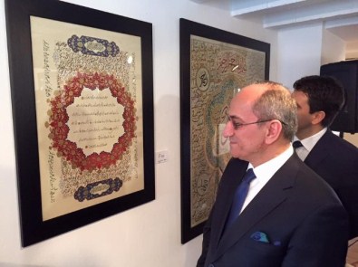 Londra'da 'Peygamber Aşkı' Sergisi Kapılarını Açtı