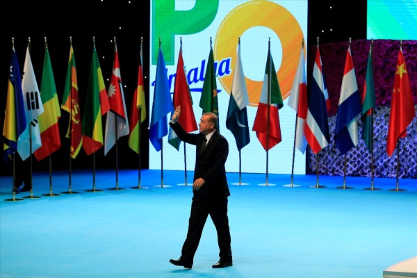 Cumhurbaşkanı Erdoğan'ın EXPO 2016 konuşması