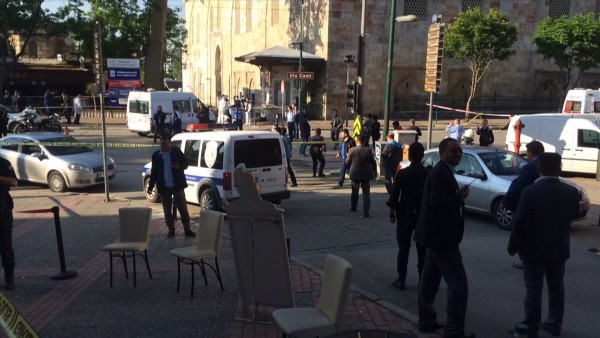 Bursa Valiliği'nden 'patlama' açıklaması