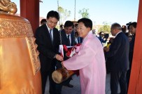 EXPO 2016 Antalya'da Kore Milli Günü Düzenlendi