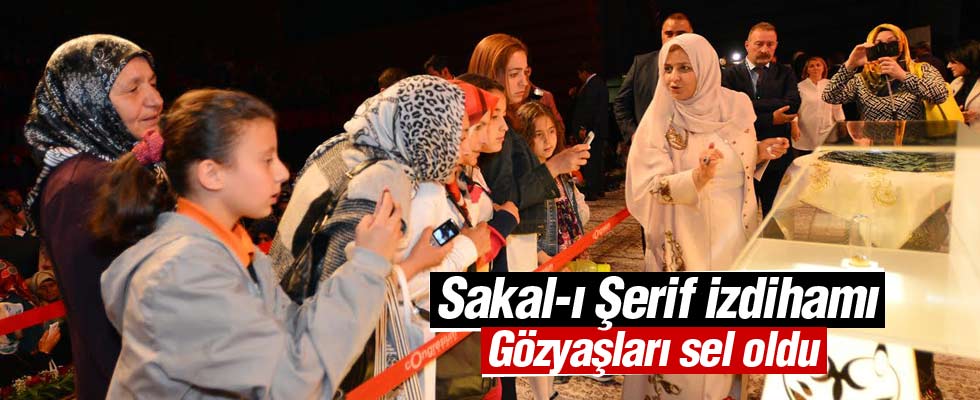 Ankara Büyükşehir'den muhteşem  'Kutlu Doğum' programı