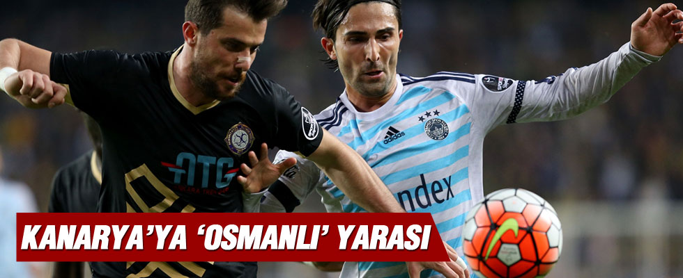 Fenerbahçe-Osmanlıspor karşılaşması sona erdi