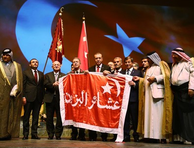 Kut'ül Amare sancağı Cumhurbaşkanı Erdoğan'a verildi