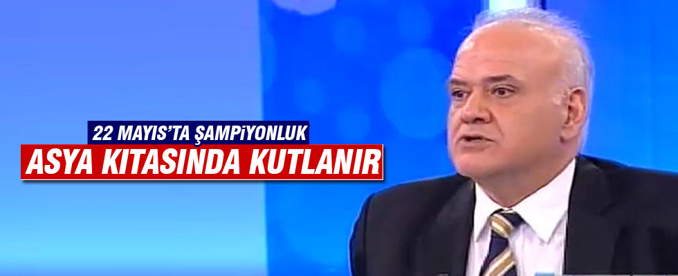 Ahmet Çakar: Fenerbahçe şampiyon olacak