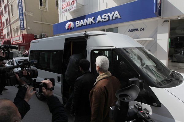 14 ilde FETÖ/PDY operasyonları