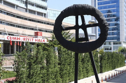 Şahin: Kılıçdaroğlu o koltuğa leke sürmüştür