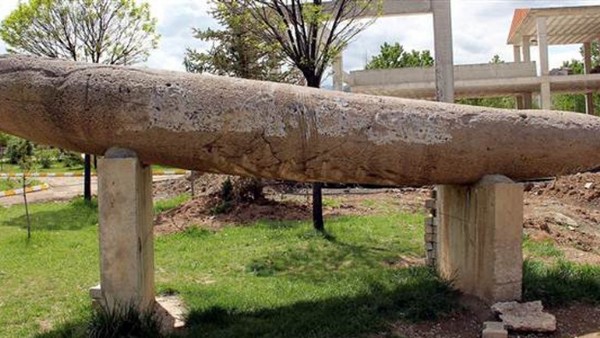 ’Devrimci Sol’ yazısına suç duyurusu