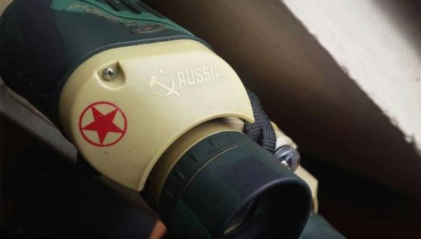 Teröristler sokaklara kamera yerleştirmiş