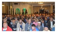 BERAT KANDILI - Bilecik'te Berat Kandili Programı